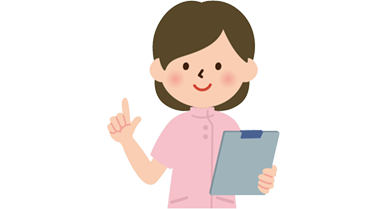 For Booking An Appointment Iwahara Clinic Near Myoden Station
