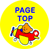 PAGE TOP